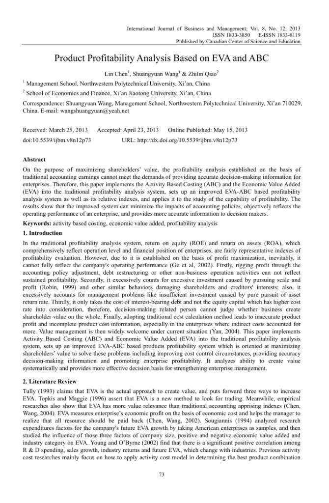 product analysis template